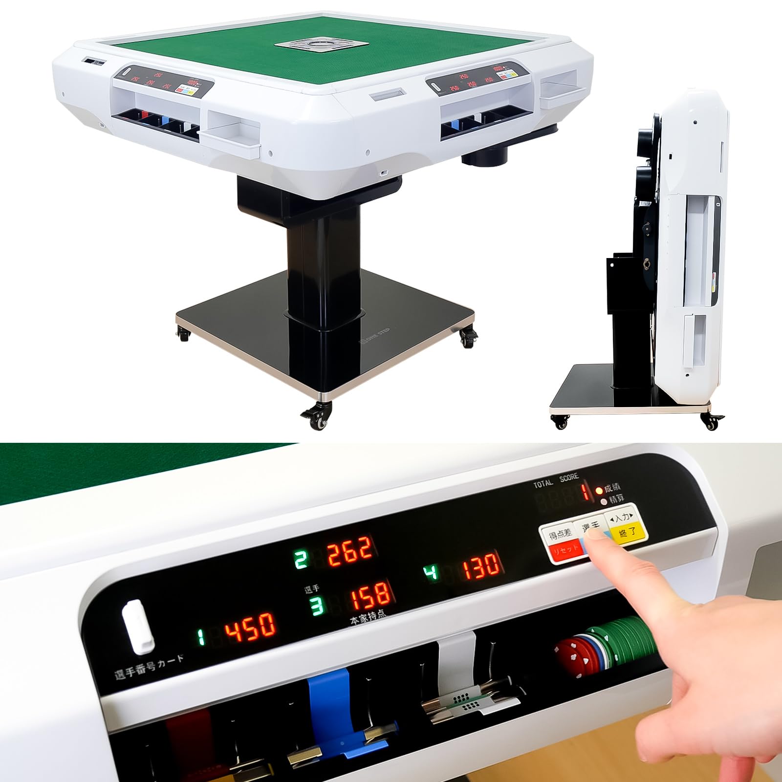 Amazon | 【多機能・静音設計】 全自動麻雀卓 麻雀卓 自動 電動 雀卓