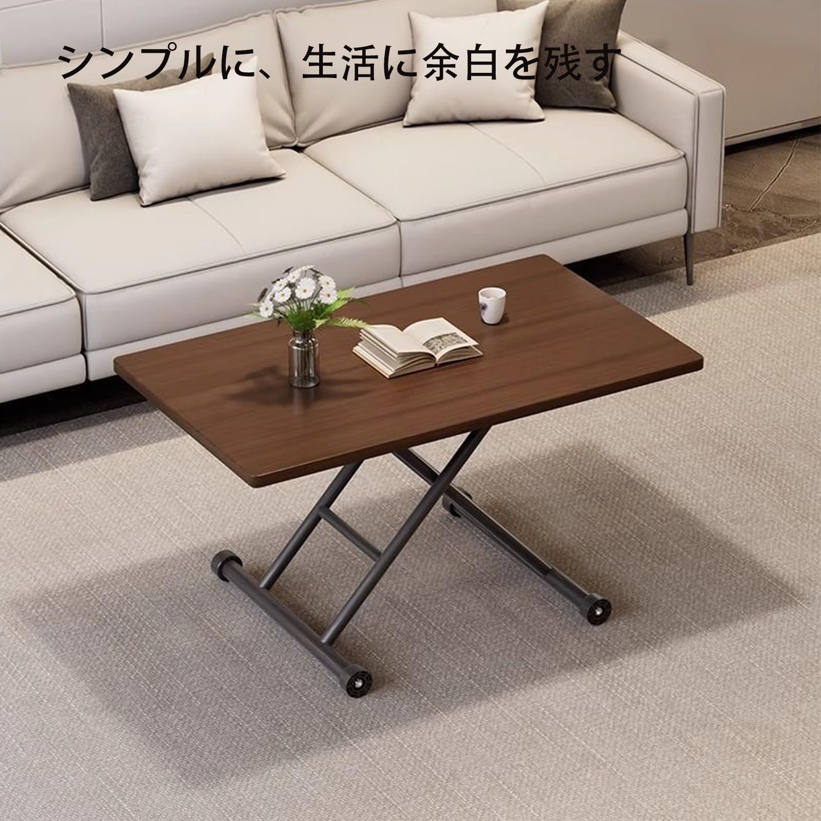 Amazon｜JTKXM 昇降式テーブル ダイニング 高さ調節10～70cm 無階段