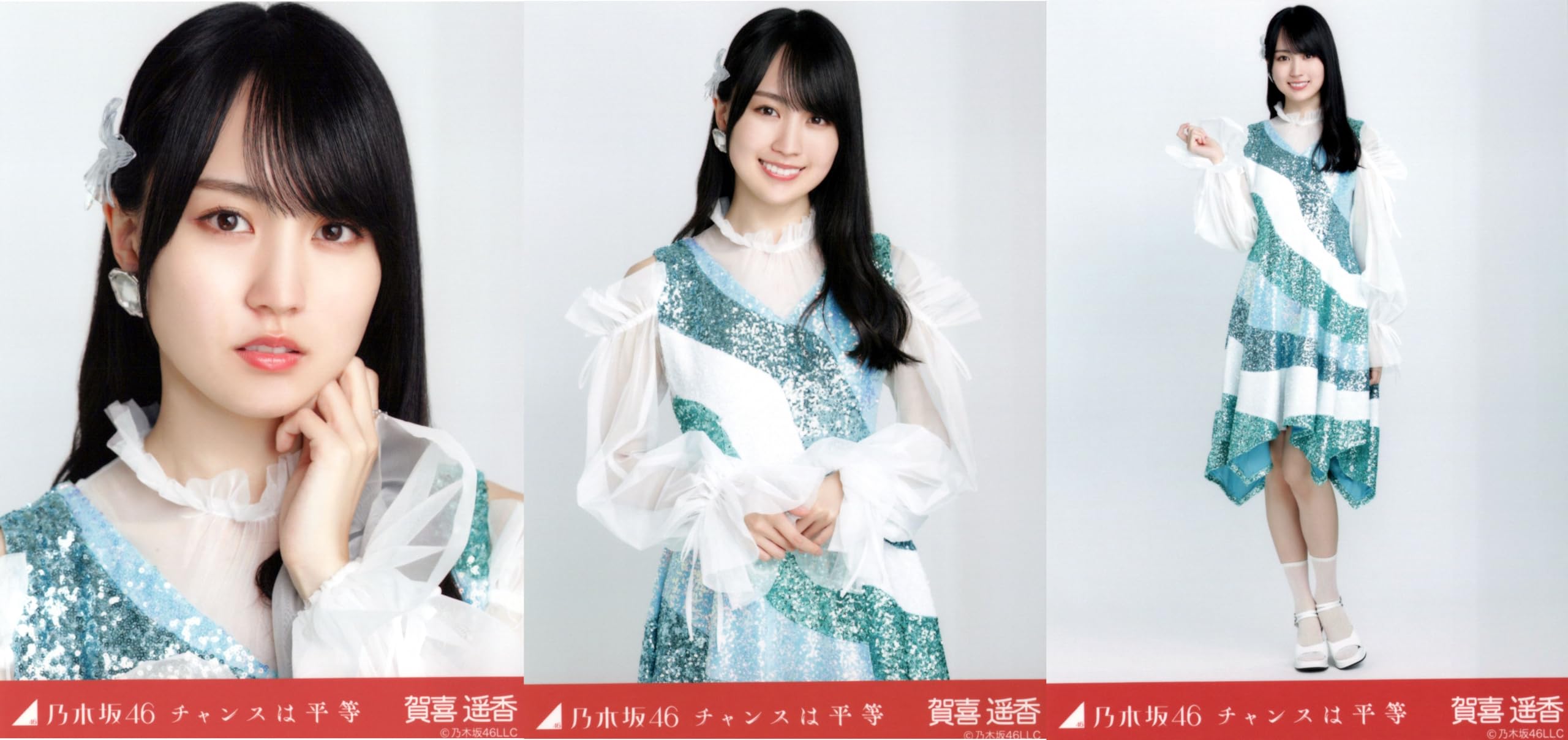 生写真 コンプ NMB48 2025 November 月別ランダム生写真 川上千尋 コンプ - メルカリ