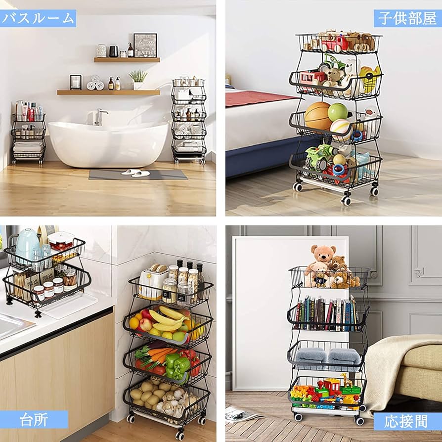 Amazon.co.jp: Brusmo キッチンワゴン トレイ付属 キャスター