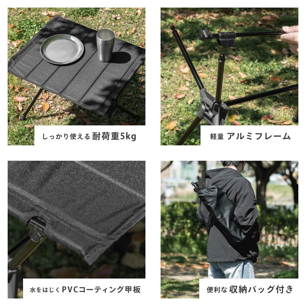 Amazon.co.jp: 武田コーポレーション: アウトドア テーブル