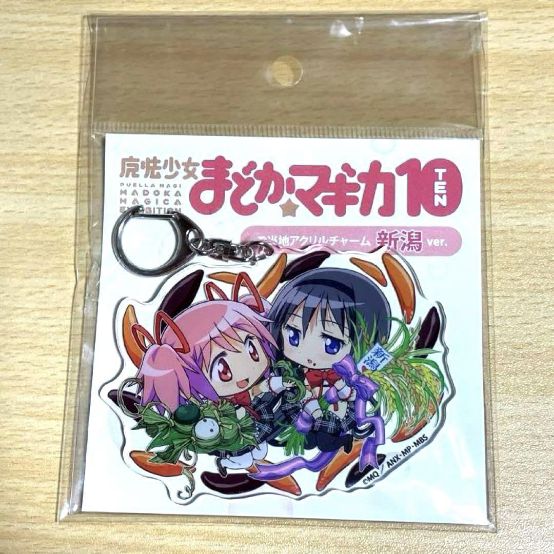 Amazon.co.jp: 魔法少女まどか☆マギカ 10周年 まどマギ展 アクリル 
