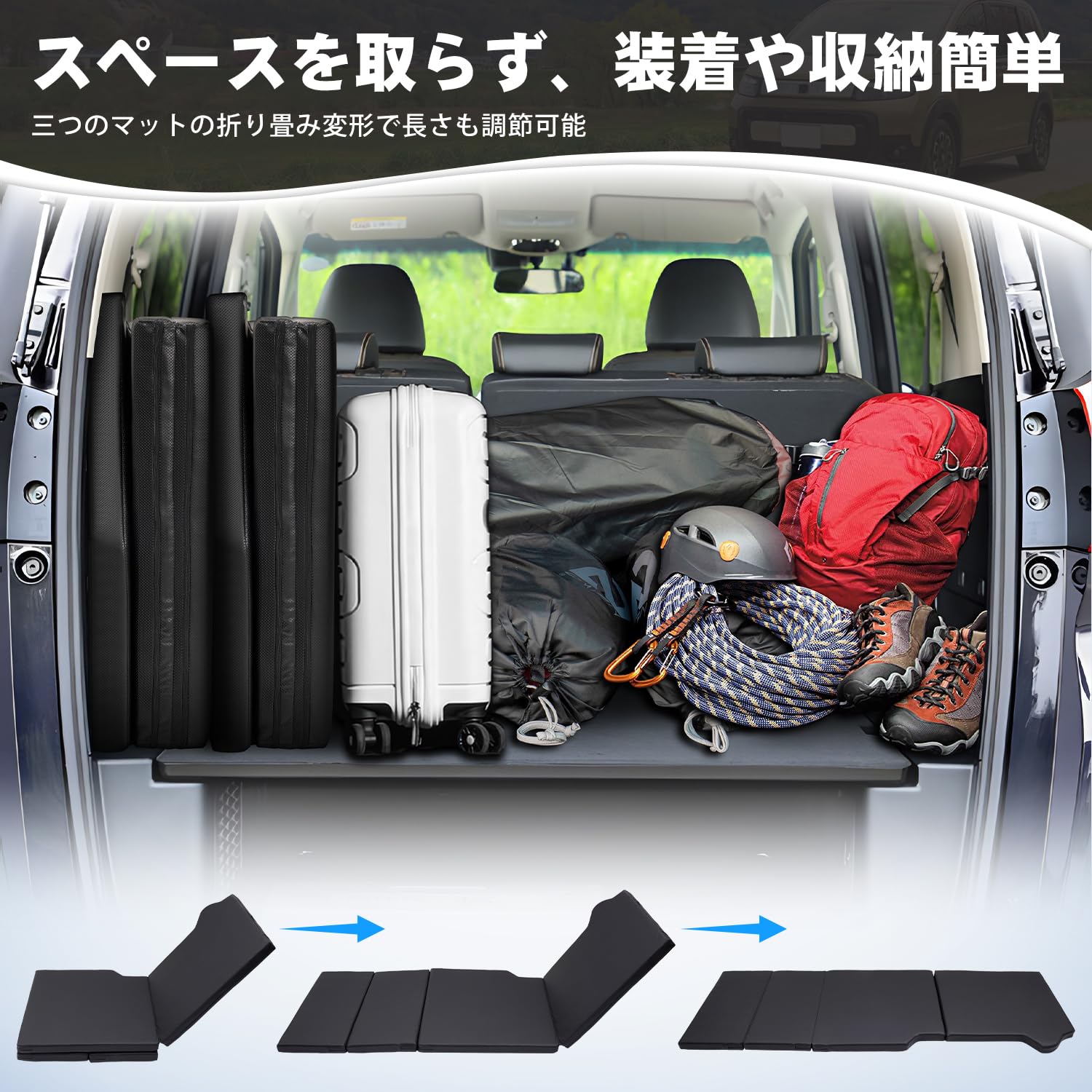 Amazon.co.jp: CARVANTA ホンダ フリード クロスター GT系 車中泊 Amazon.co.jp: CARVANTA ホンダ フリード クロスター GT系 車中泊