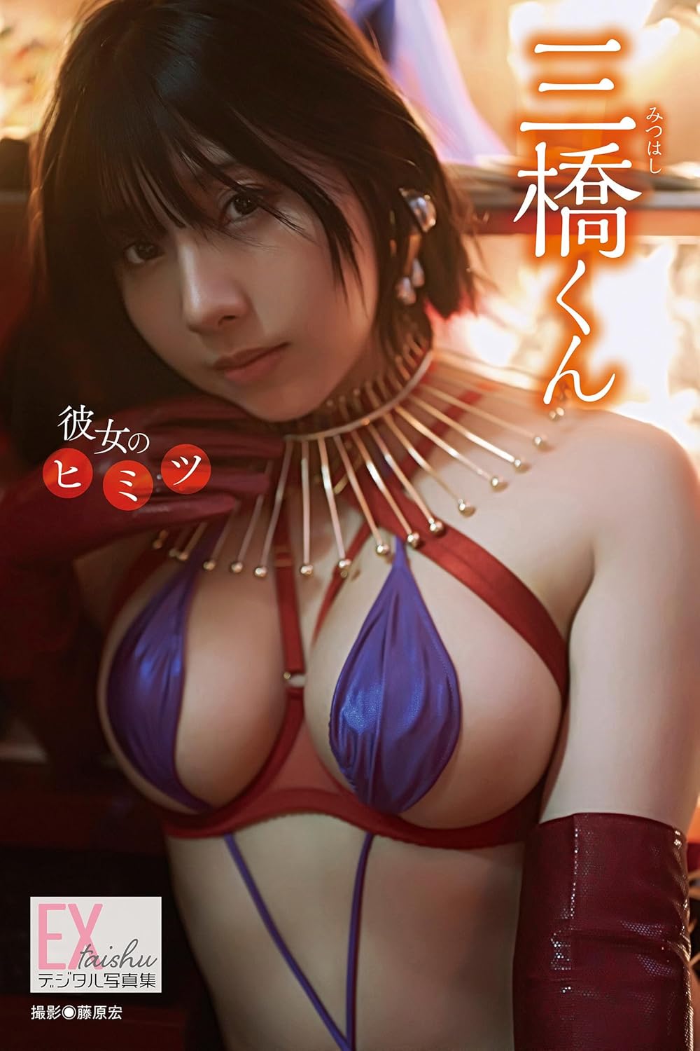 国内最大級の漫画・電子書籍ストア【コミックシーモア】※商品リンク有り※許可が下りていないメディアでの掲載は厳禁※