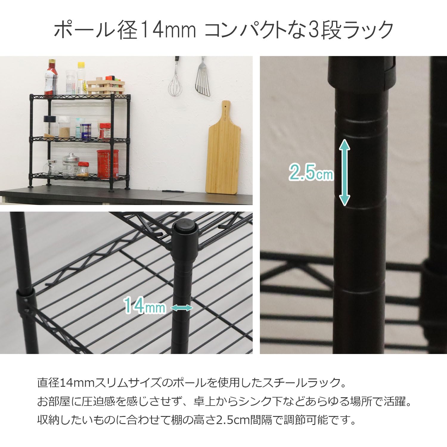 Amazon.co.jp: エイアイテック(AITECH) スチールラック オープンラック