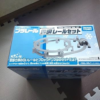 Takara Tomy - 【mamaさま専用】雪国レールセット　購入時ビニール袋付き Amazon | タカラトミー(TAKARA TOMY) TOMY プラレールイベント