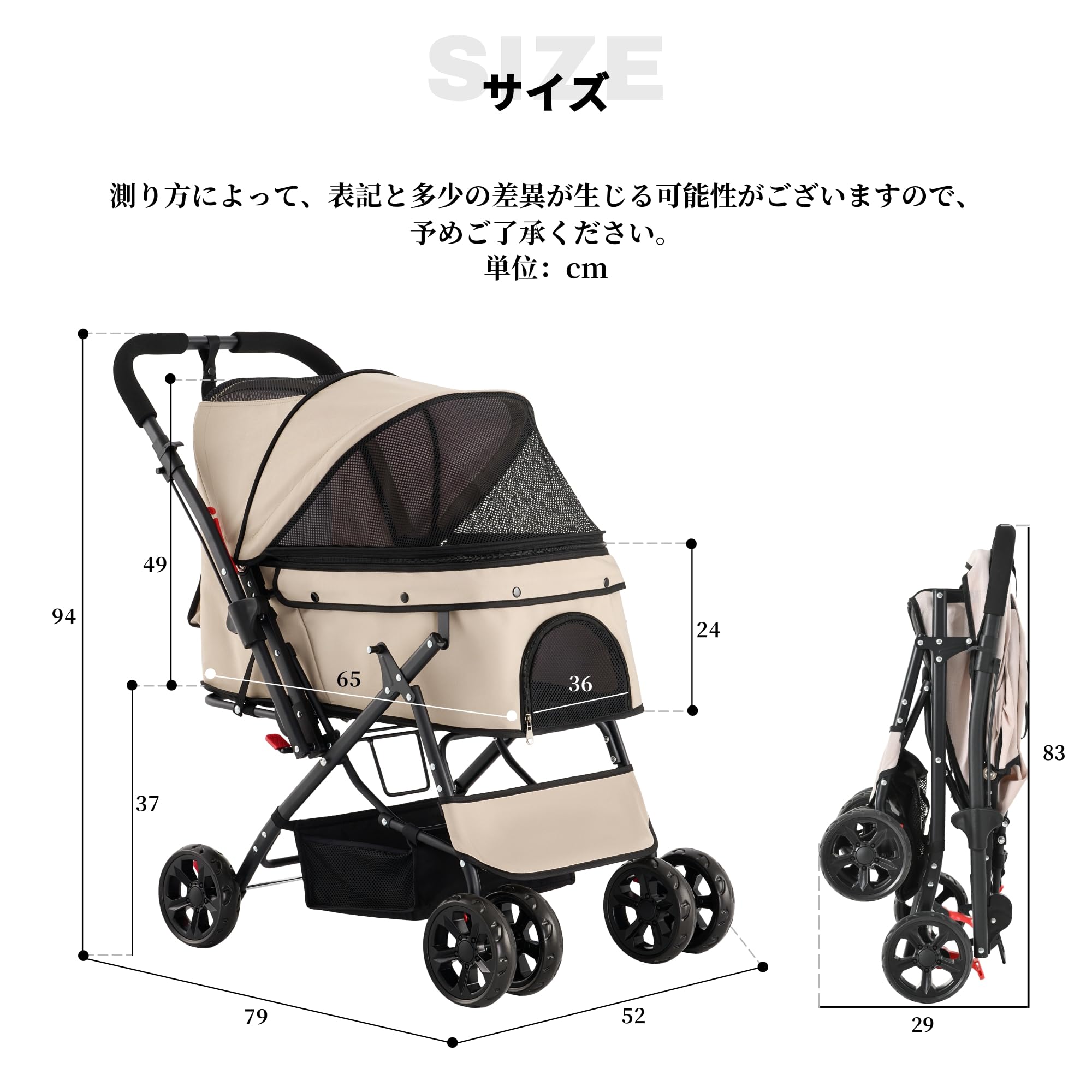 Motasan ペットカート Amazon.co.jp: MOTASAN ペットカート 犬カート 対面両用 多頭