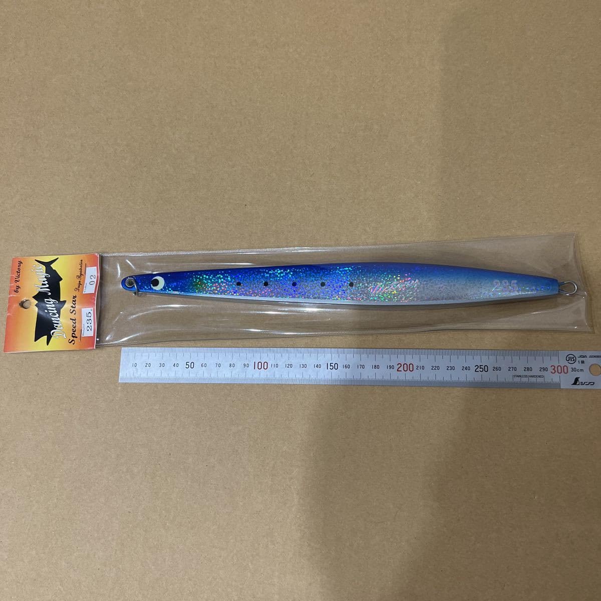 Amazon.co.jp: 57 半値 ビクトリー ダンシングマジック スピードスター