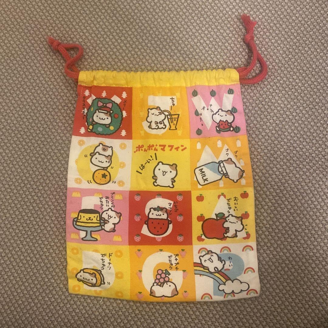Amazon.co.jp: ポムポムマフィン ポムポムプリン レトロ 巾着 : ホーム