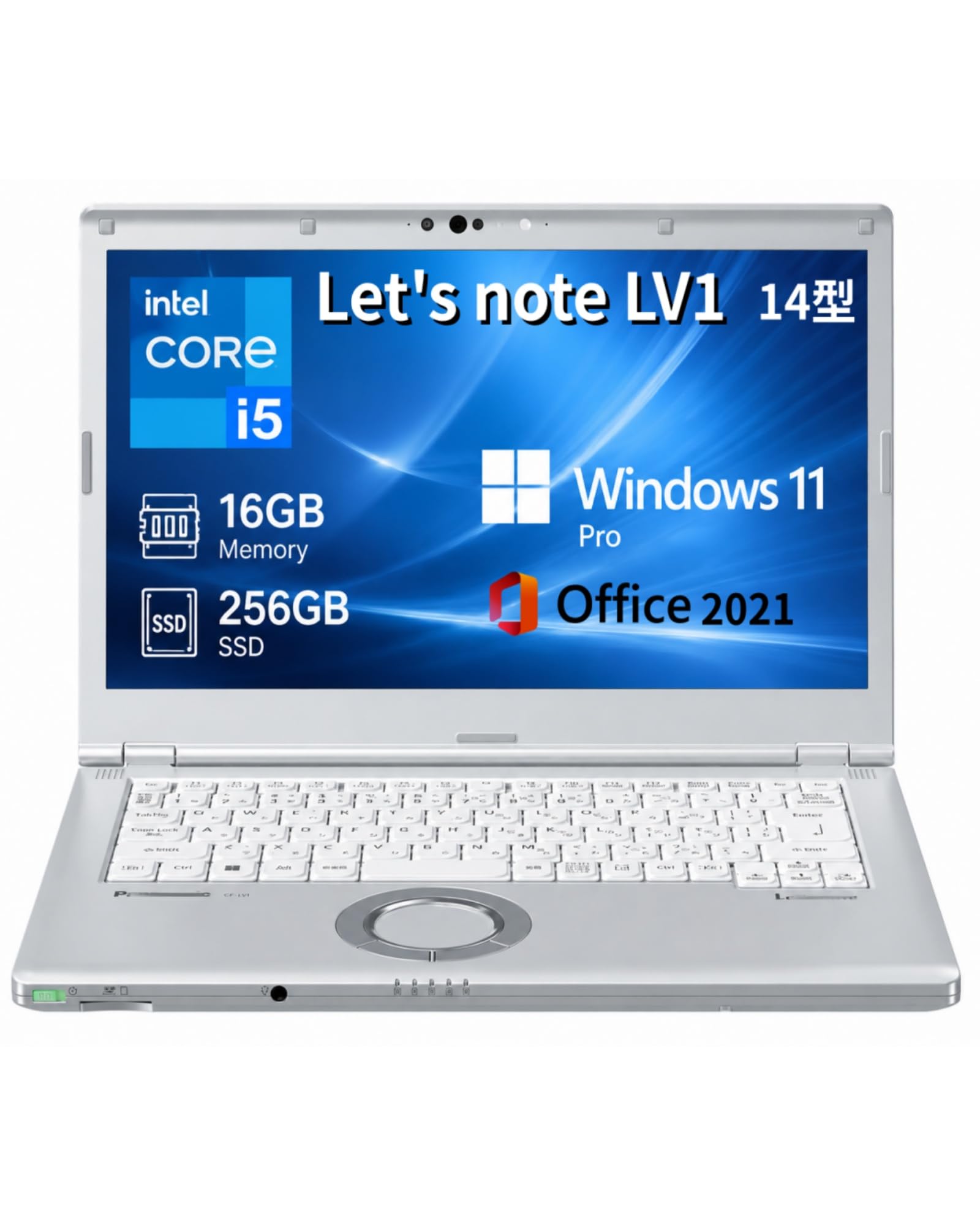 Amazon.co.jp: 【整備済み品】Let`s note CF-LV1 ノートパソコン 14