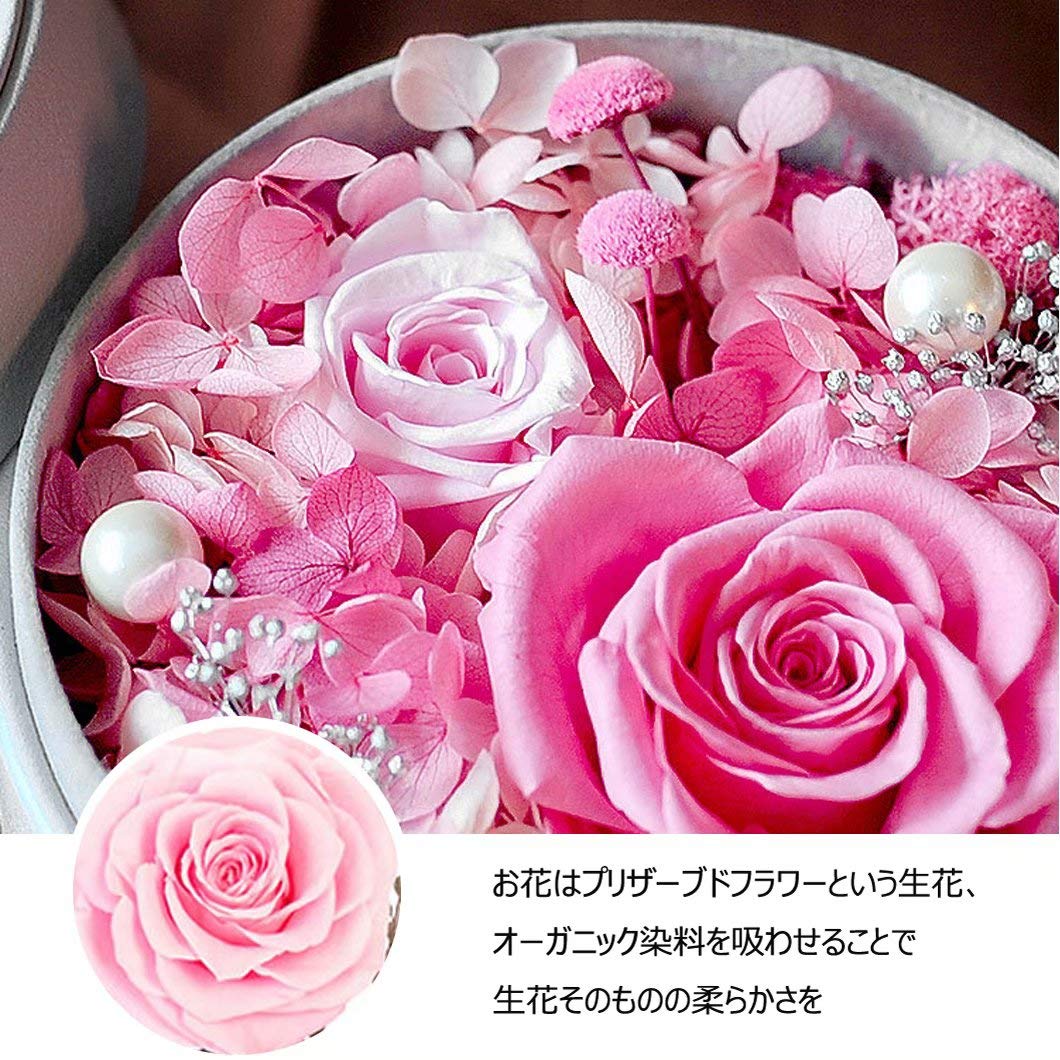 Amazon｜プリザーブドフラワー 可愛い バラ ローズ 薔薇 枯れない 花