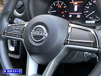 Amazon | BRIGHTZ キャラバン E26 ステンレスメッキステアリング