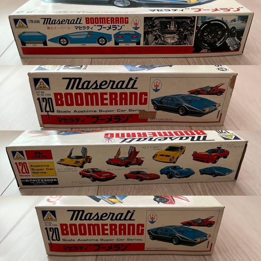 1/20 スケール マセラティ ブーメラン ミニカー プラモデル