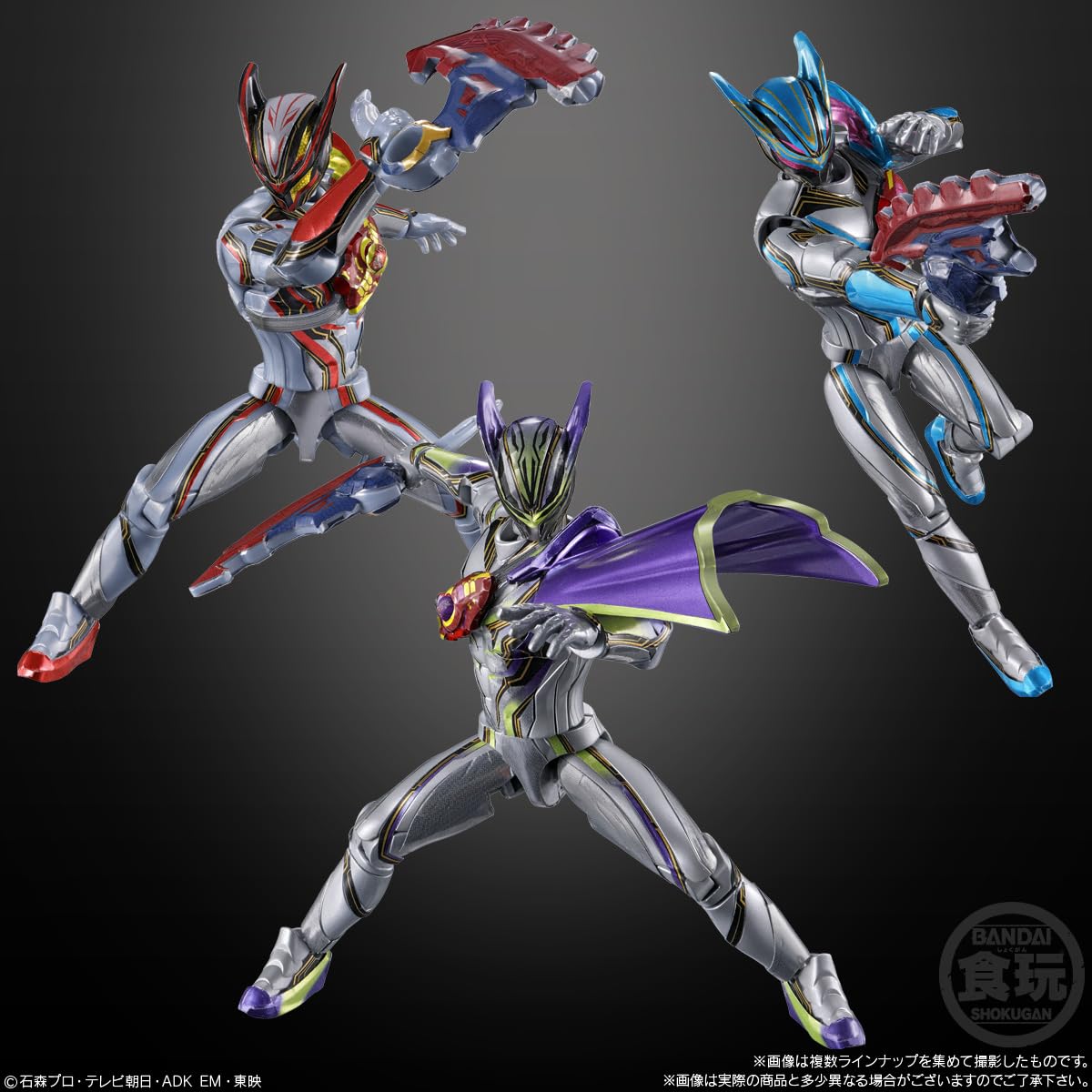Amazon.co.jp: 装動 仮面ライダーゼッツ AGT4 Feat.装動 仮面