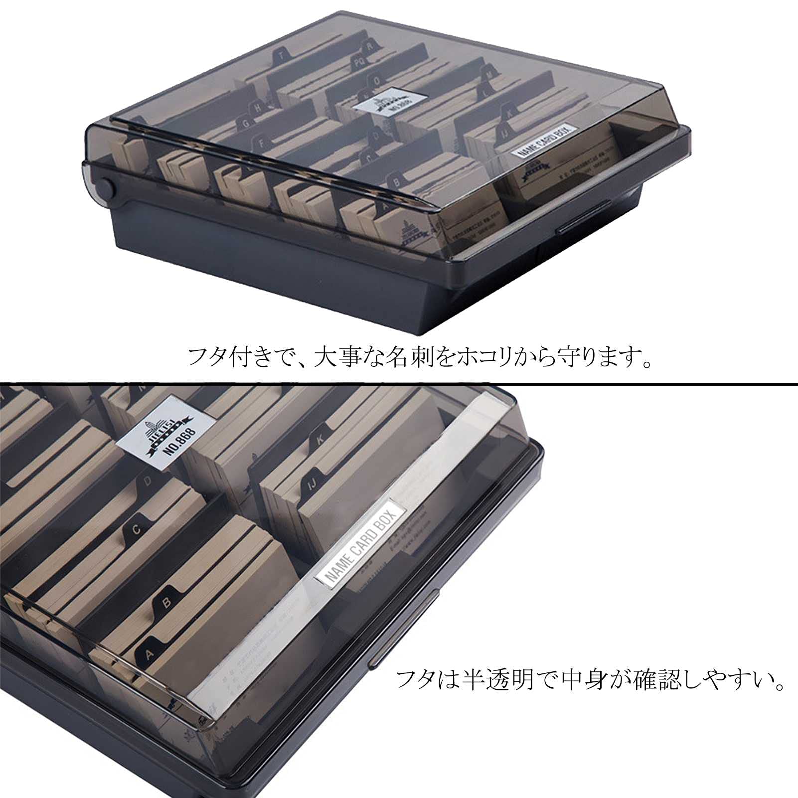Amazon.co.jp: IUME 名刺整理箱 収容枚数約1000枚 ネームカード 