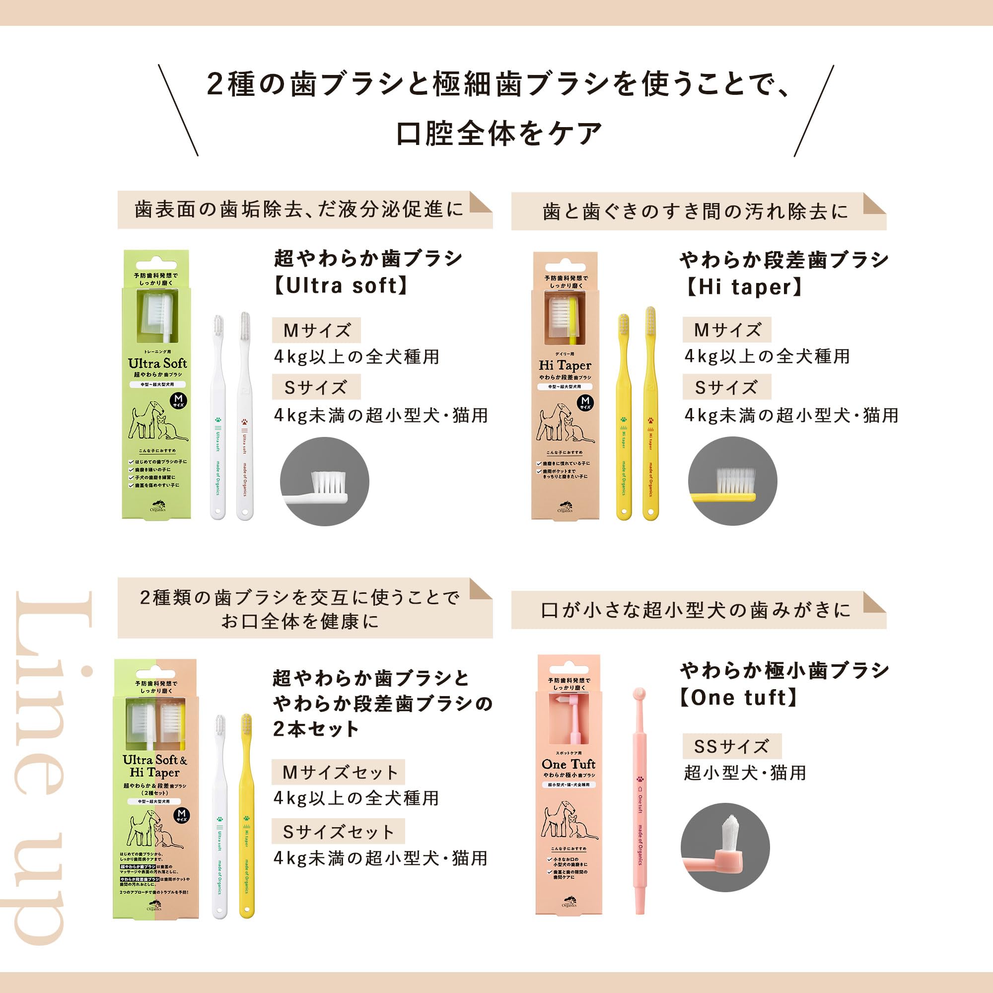 Amazon.co.jp: メイドオブオーガニクス フォードッグ 超やわらか