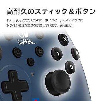 Amazon.co.jp: 【任天堂ライセンス商品】ホリパッド TURBO for