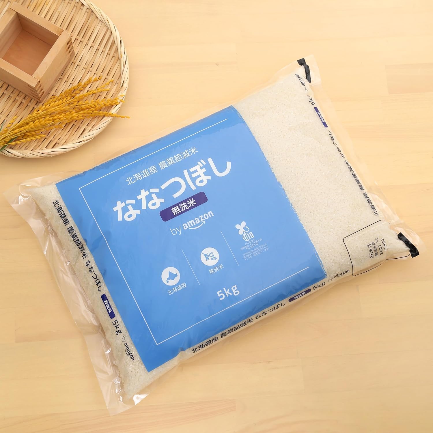 Amazon.co.jp: by Amazon 北海道産 ななつぼし 無洗米 5kg 農薬節減米