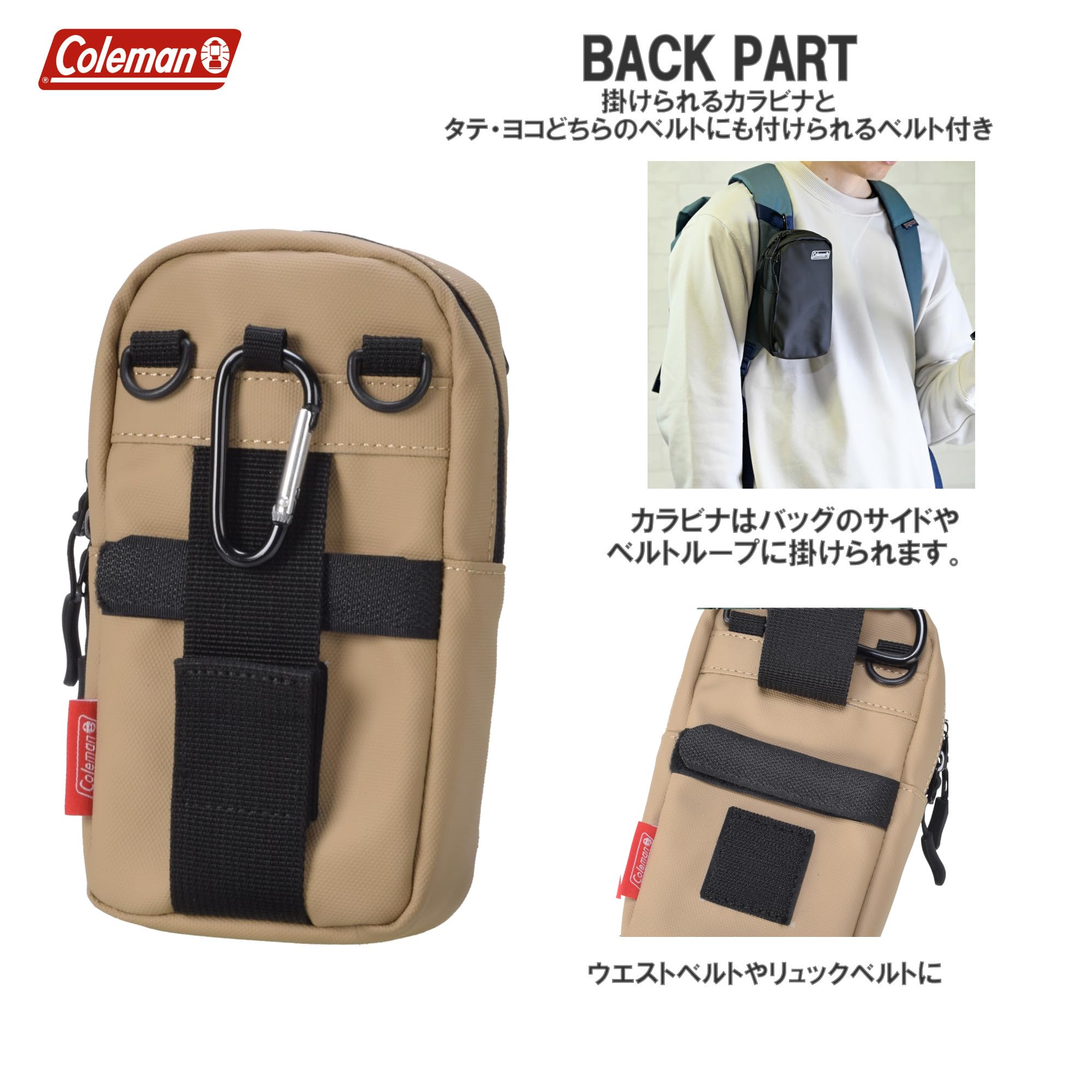 Amazon.co.jp: エツミ & Coleman カメラケース コールマン ショルダー