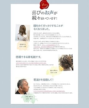 クロキシルヘアトニック Ｍedicated Halrtonic 120mL×2本 クロキシルヘアトニック Medicated Halrtonic 120mL×2本 Amazon