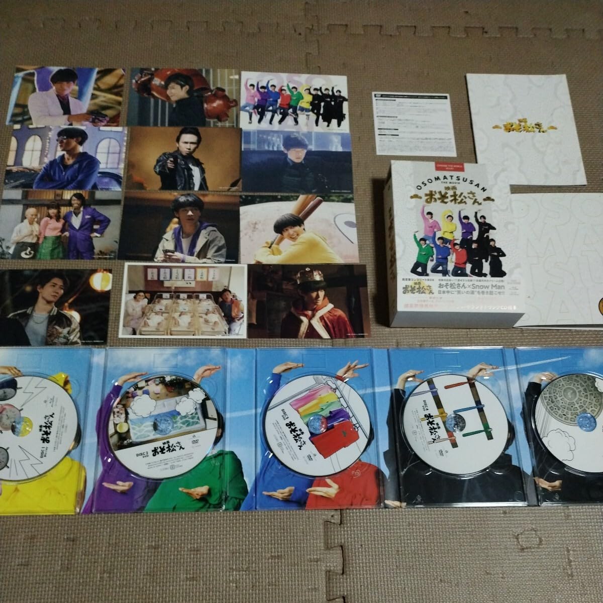 Man DVD 詰め合わせ Amazon.co.jp: 初回仕様 初回封入特典 おそ松さん dvdボックスセット