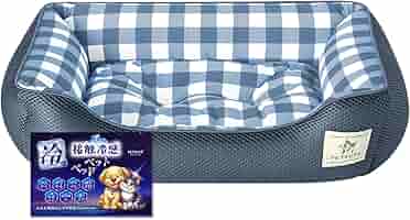 Amazon | PETSUTA 犬 ベッド 夏【消臭+制菌】猫 ベッド 冷感