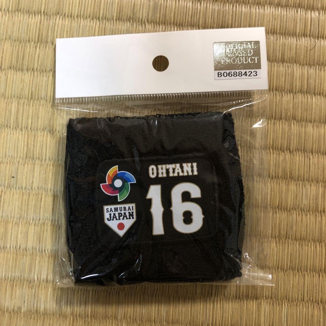 大谷翔平WBCリストバンド Amazon.co.jp: 侍ジャパンWBC 大谷翔平リストバンド : おもちゃ