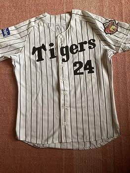 Amazon.co.jp: 元 阪神タイガース 24 檜山進次郎 ユニフォーム