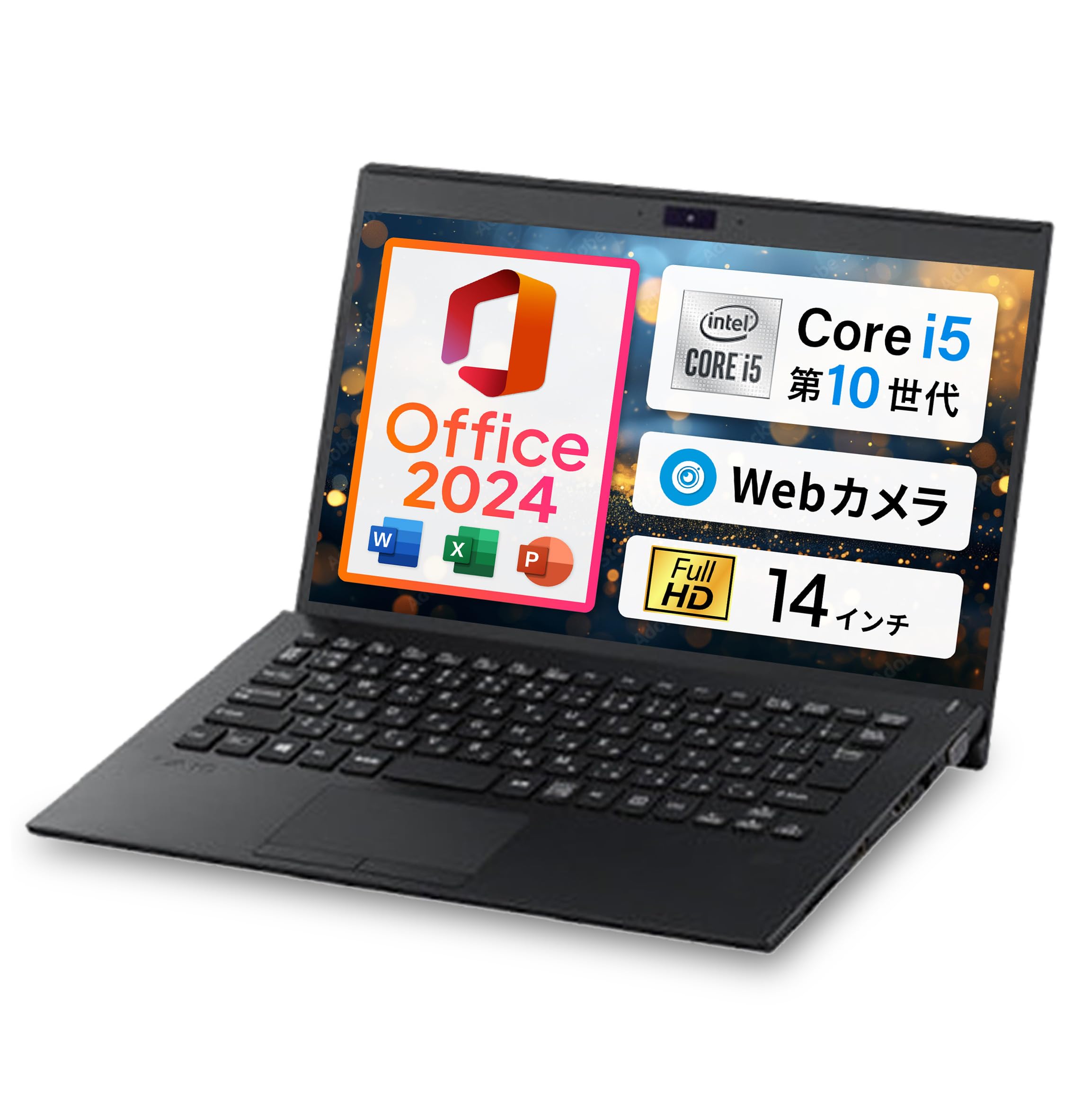 ☆動作良好☆VAIO Pro PK 大画面14インチ 最新office2024 Amazon.co.jp: