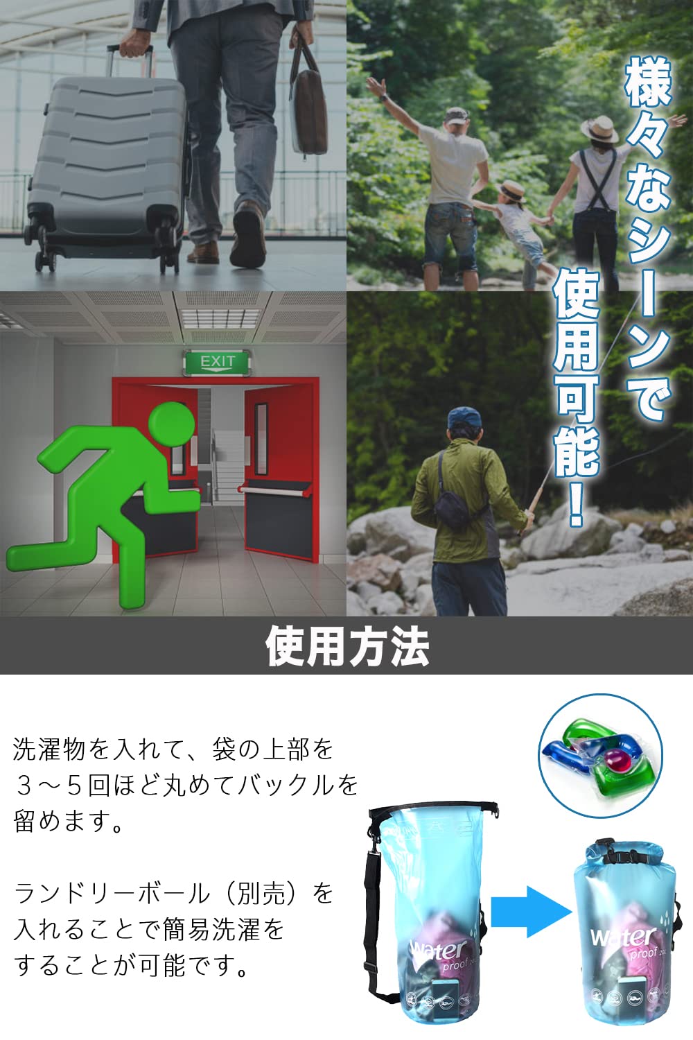 水泳　洗濯物 Amazon.co.jp : ランドリーバッグ 洗濯バッグ 洗濯袋 旅行 洗濯 （海水浴ｘプールｘ旅行ｘ出張の簡易洗濯機にも便利ｘそのまま洗えるｘウォッシュバッグ）Allife  (20Lｘオレンジ) : ホーム＆キッチン