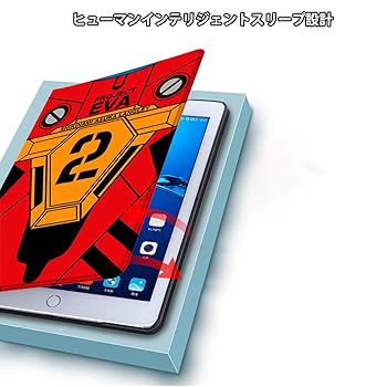エヴァンゲリオン 初号機 iPadケース インパクト ケース Amazon.co.jp: ipadケース EVA 新世紀エヴァンゲリオン 周辺