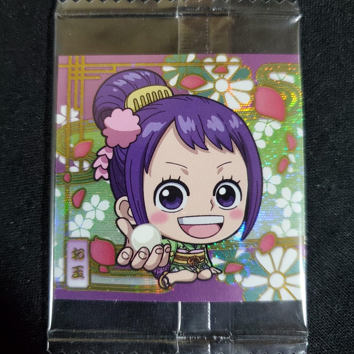 Amazon.co.jp: ワンピースウエハース にふぉるめーしょん