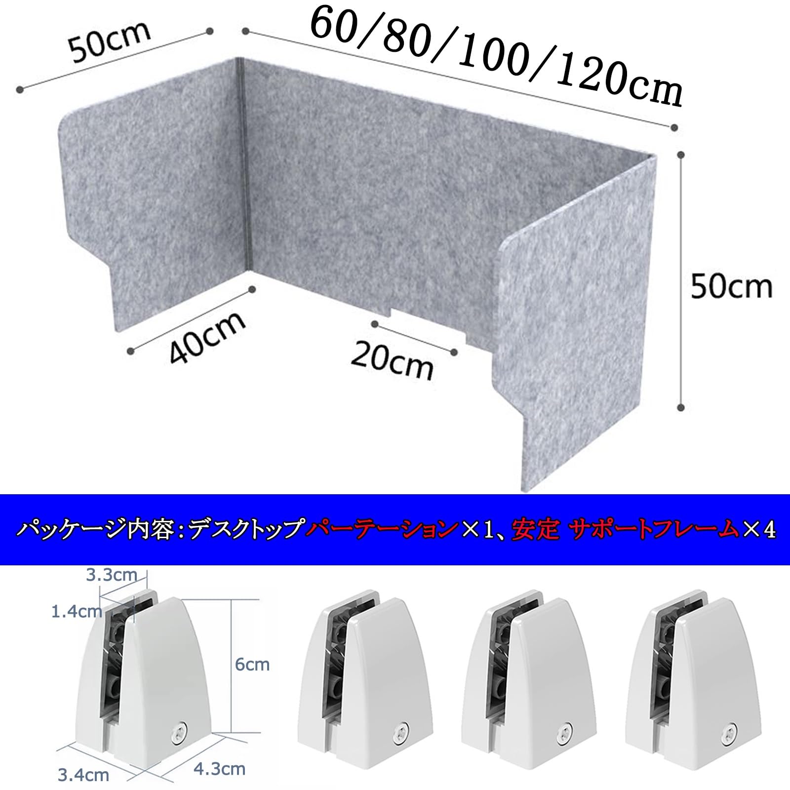 Amazon.co.jp: 吸音 パーテーション 衝立 快適集中 卓上間仕切り 防音