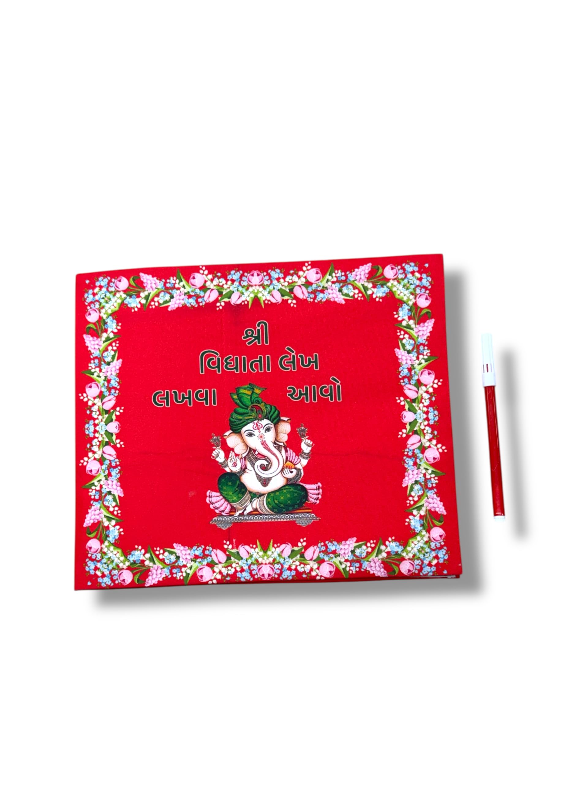 virti mini me Chhathi Pujan Set with 8 Vidhata Lekh | Baby Pooja Essentials | Traditional Indian Set for Newborn Chhathi Ceremony (multicolour)-picture-26