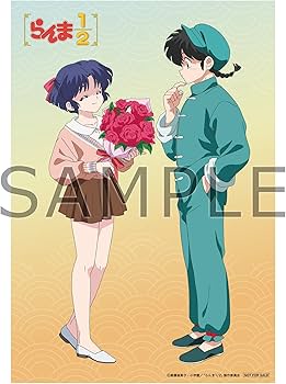 非売品】94東映アニメスペシャル試写会来場者特典「巻物」GS美神 らんま1/2