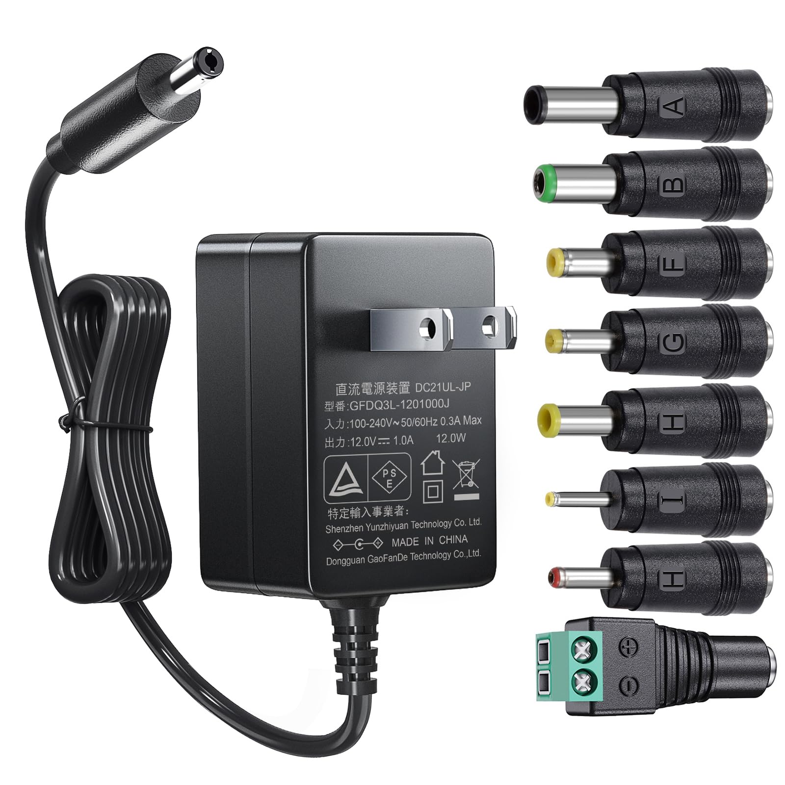 Amazon | SoulBay 12V 1A ACアダプターの交換用電源コード AC100V DC