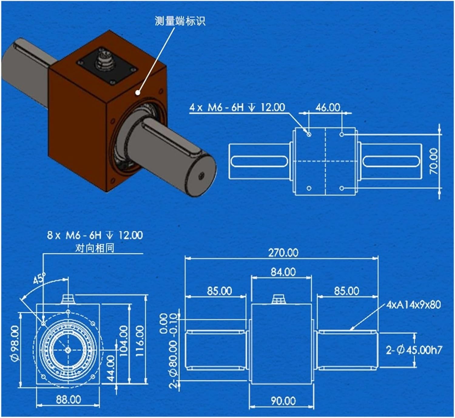 Tonchan Factory FRP製 ミニ四駆専用電池BOX ネオチャンプ」の