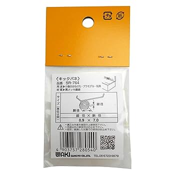 71-I4-ZMsSL._UF350,350_QL80_.jpg