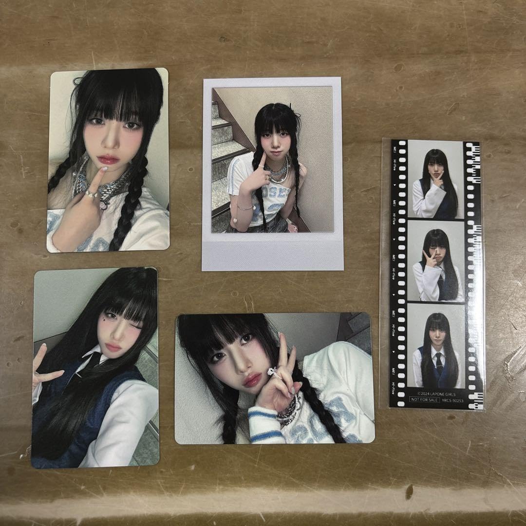 【まとめ売り】ME:I ミーアイ トレカ 制服 練習着 ME:I ミーアイ 石井蘭 RAN 日プ 練習着 制服 トレカ - メルカリ