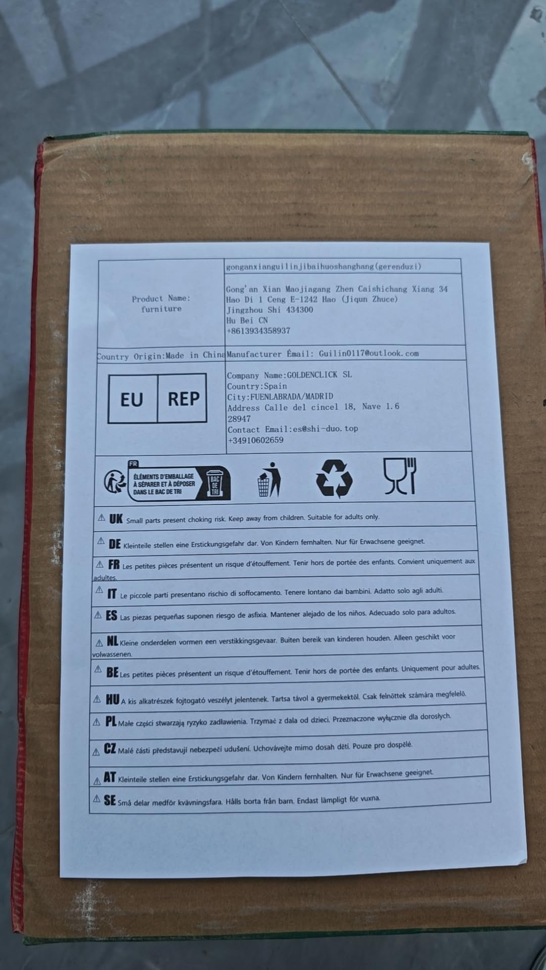 Generico Armadio Classificatore Nero 90x40x140 cm in Acciaio Verniciato a Polvere con 3 Ripiani Regolabili e Serratura per Ufficio Documenti