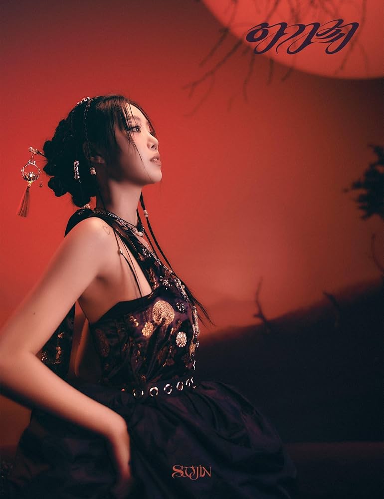 スジン agassy SOOJIN 1ST EP ALBUM - AGASSY – SubK Shop