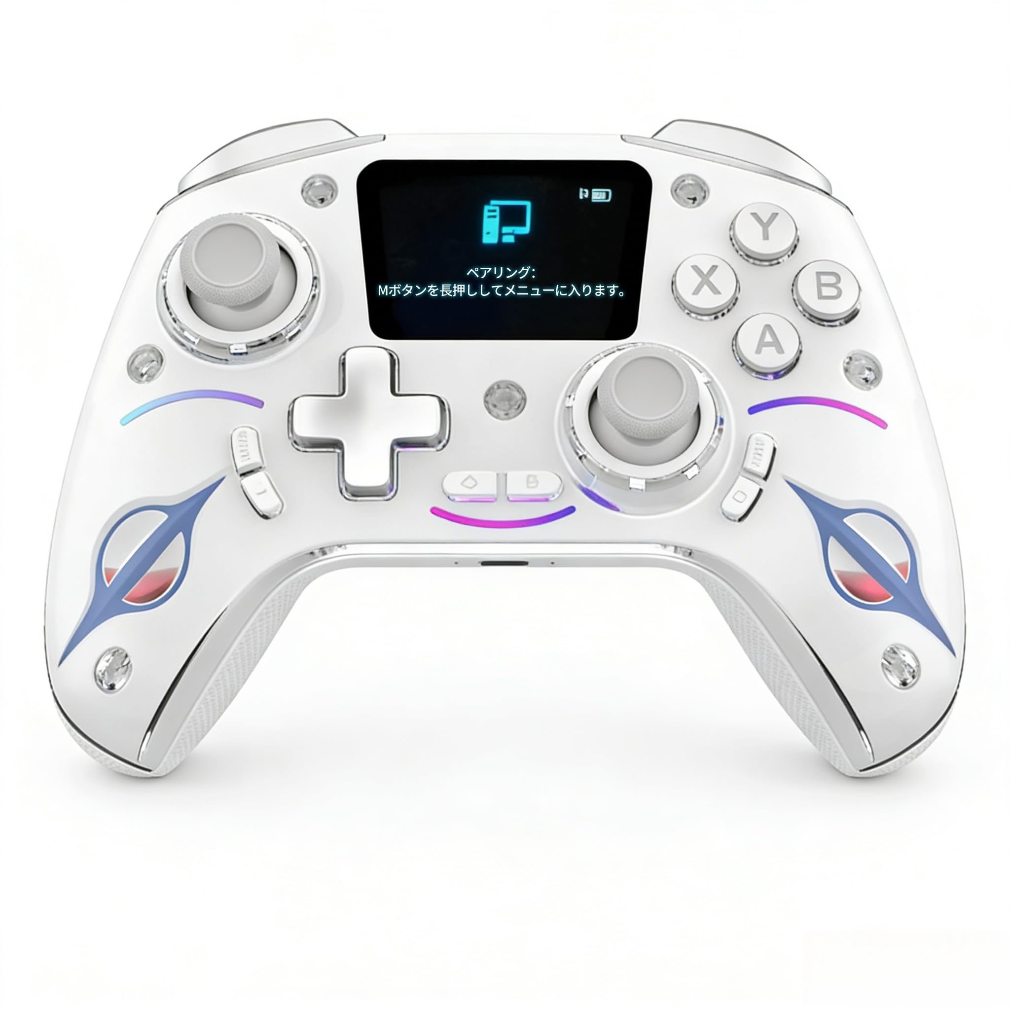 Amazon | ps-4 コントローラー プロコン switch プレステ4