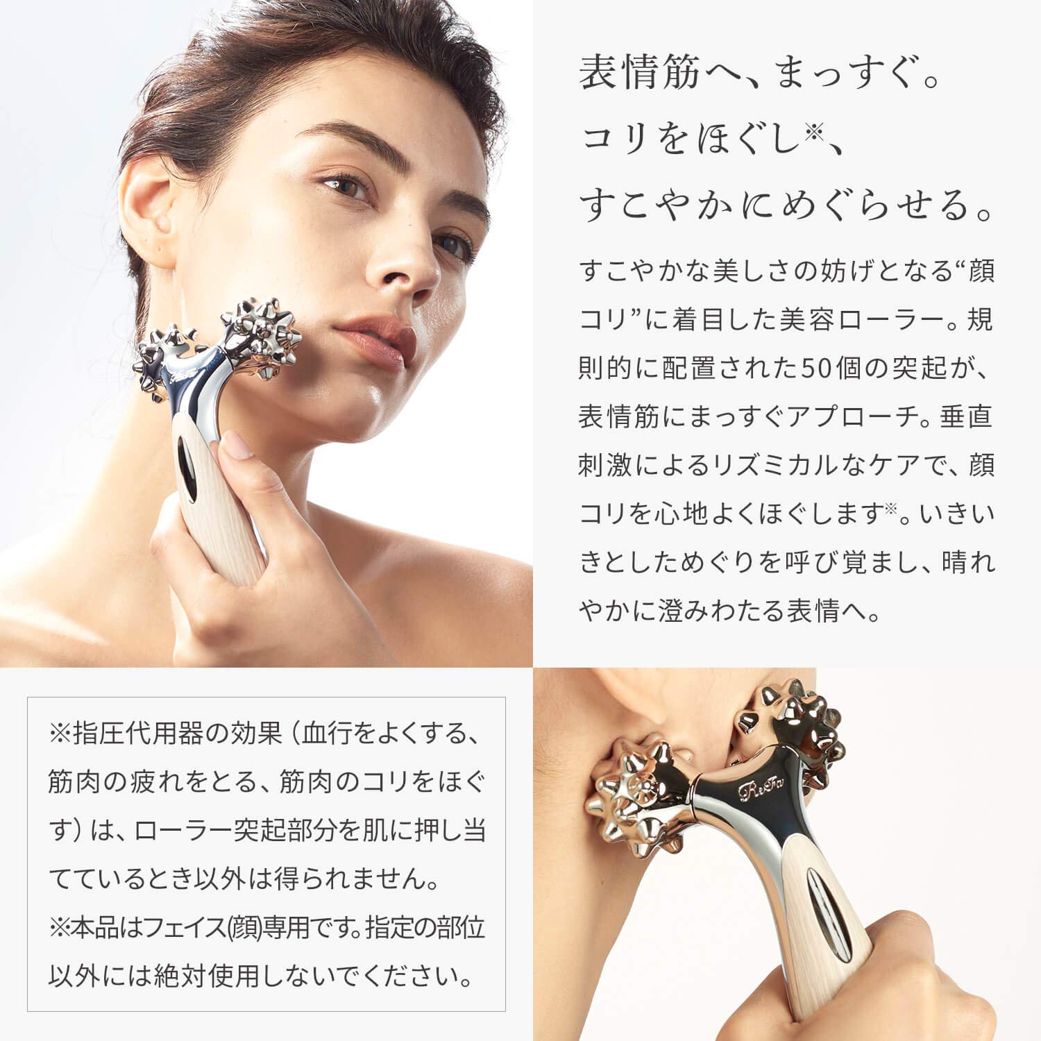 Amazon | MTG ReFa RHYTHM(リファリズム)【メーカー純正品[充電不要 1  