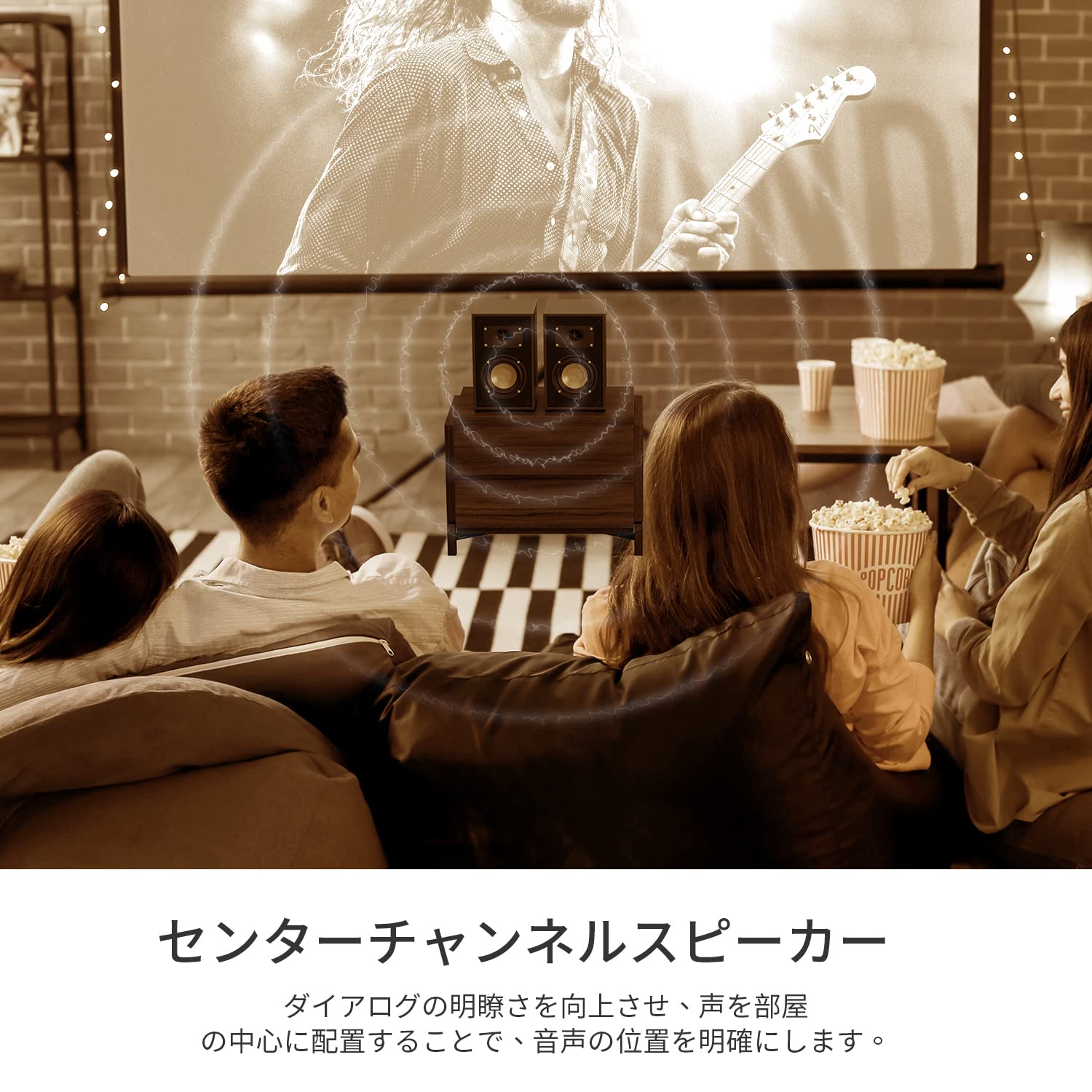 Amazon.co.jp: Starfavor P4-2ウェイパッシブ ブックシェルフ