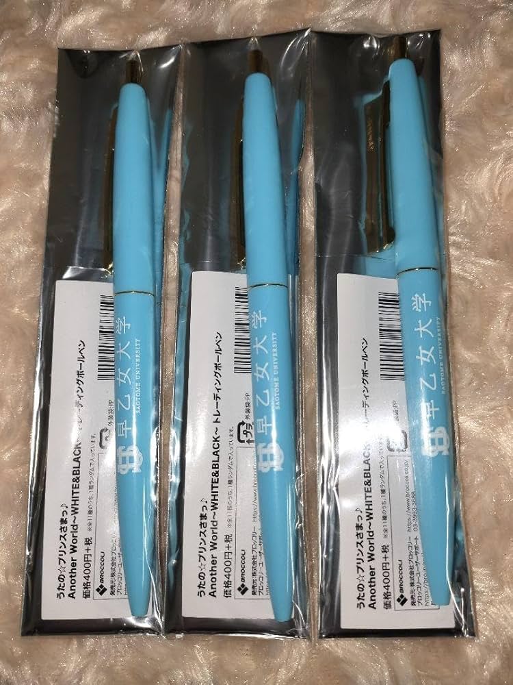 うたプリ AW ボールペン うたプリ AW ボールペン