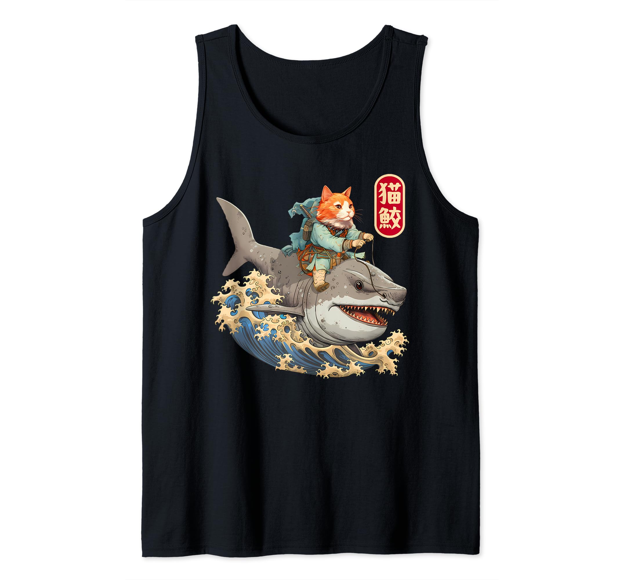 Japanese Samurai Cat Shark Ninja Cat Tattoo Kitten Warrior Tank Top