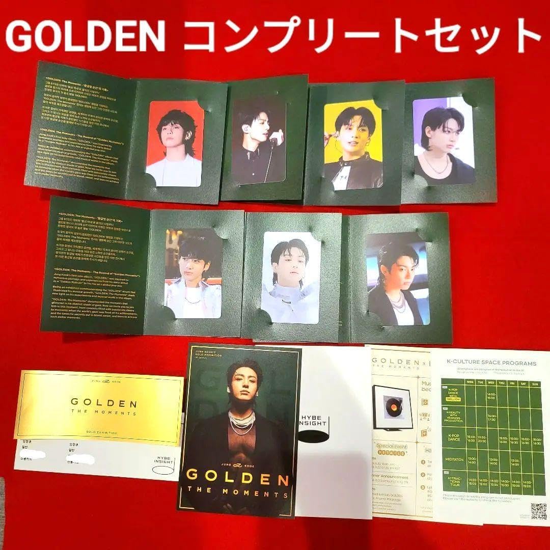 グク 展示会 入場特典 トレカ チケット 7枚 コンプリート JUNG KOOK: I