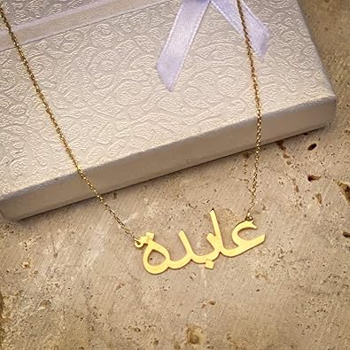 Mahar Locket Models 2025 - Main Image