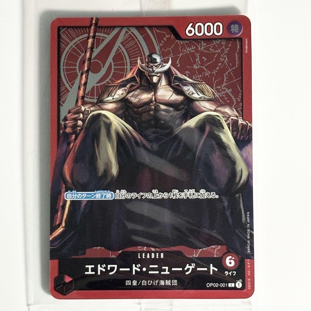 早い者勝ち！　エース&ニューゲート　パラレル　プロモ　リーダーパラレル　リーパラ エドワード・ニューゲート リーダー プロモ 早い者勝ち！ エース