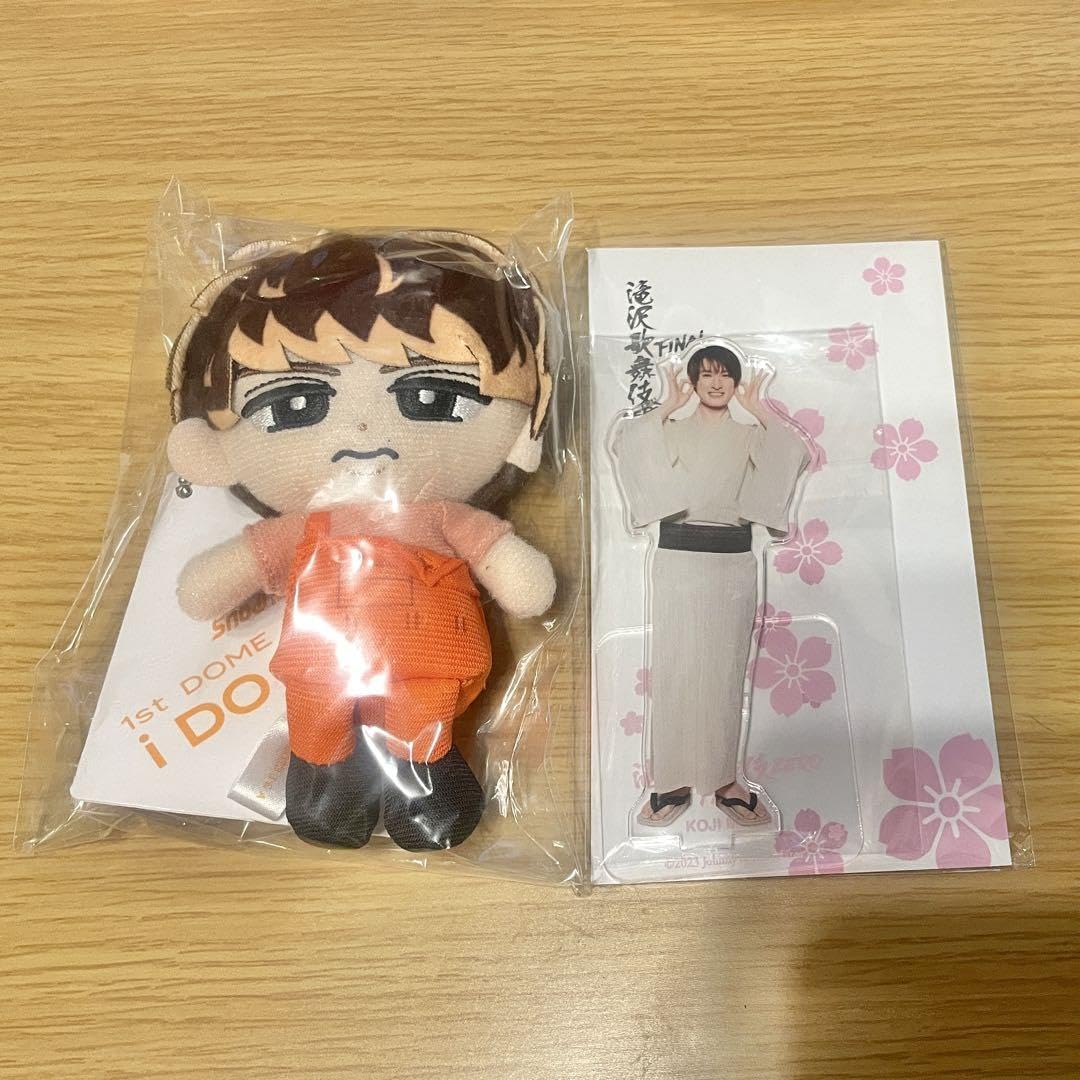 Amazon.co.jp: 向井康二 SnowMan アクスタ ちびぬい すのチル